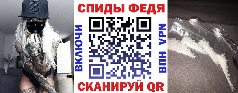 АМФ Premium  сайты даркнета телеграм  Давлеканово 