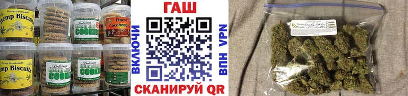 наркошоп  мега онион  Еда ТГК марихуана  Давлеканово 