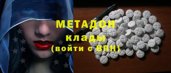 таблы Волосово