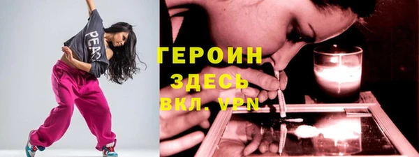 таблы Волосово