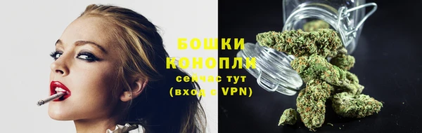альфа пвп Волоколамск