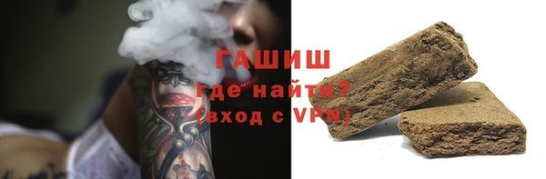 таблы Волосово