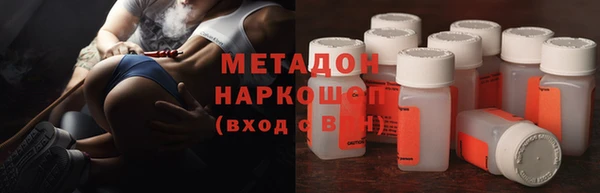 таблы Волосово