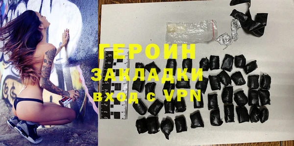 мяу мяу мука Снежногорск