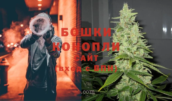 каннабис Бугульма