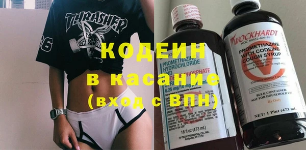 экстази Строитель