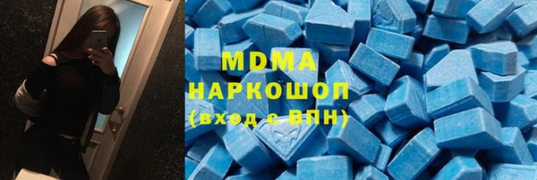 таблы Волосово