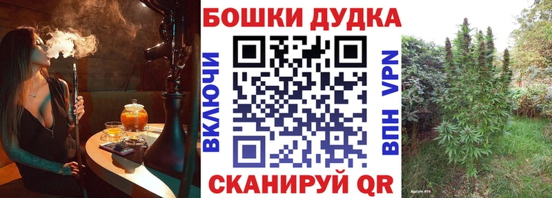 Марихуана гибрид Давлеканово