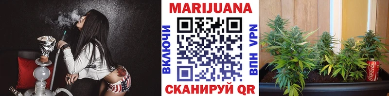 kraken зеркало  Давлеканово  Каннабис Amnesia 